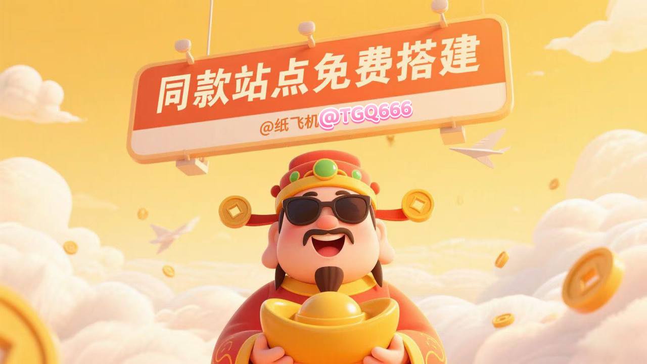 广告图1